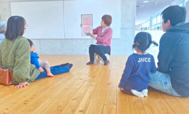 強い動物も歯医者さんではおとなしい？1月の英語絵本の会