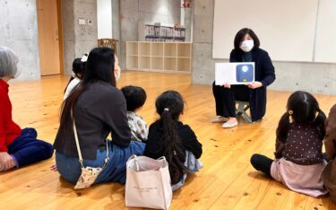 ジェットコースターに乗ろう！3月英語絵本の会