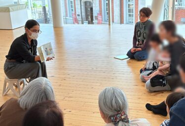 大切なことって？4月英語絵本の会