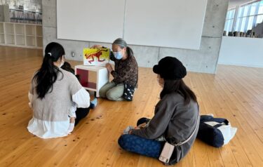 読む人が変われば同じ絵本も違う味◆4月英語絵本の会