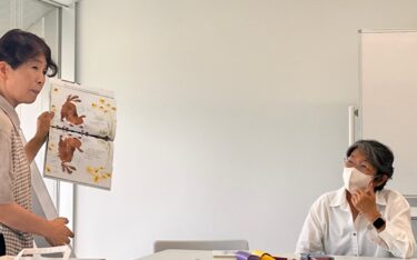 じわじわと面白さが伝わってくる絵本＊6月の英語絵本の会