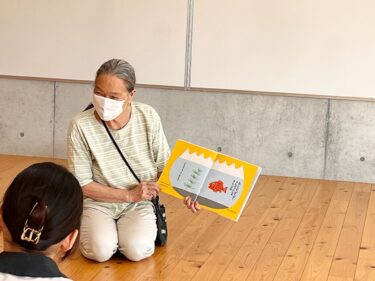 秋の白黒絵本＊9月の英語絵本の会