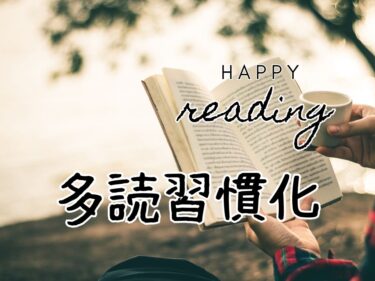 大人版ロミオとジュリエット「アントニーとクレオパトラ」リトールド