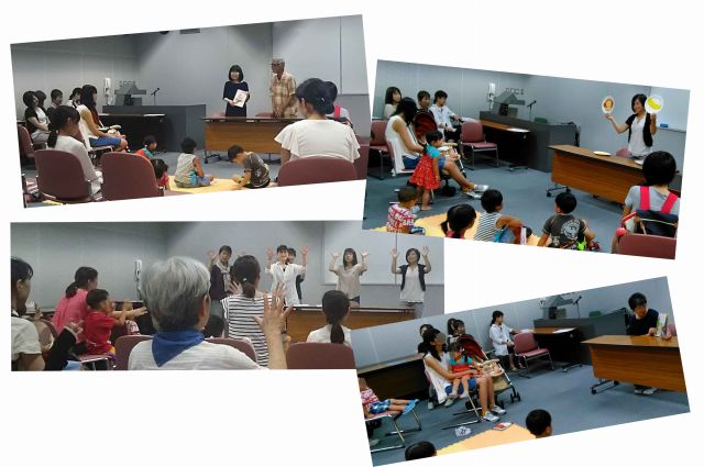 2017年7月　英語で楽しむおはなし会